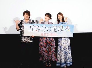 Ayana Taketatsu feet photo 9