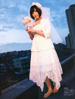 Ayane Sakura feet photo thumbnail