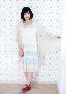 Ayane Sakura feet photo thumbnail