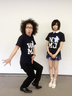 Ayane Sakura feet photo thumbnail