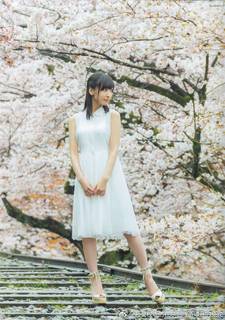 Ayane Sakura feet photo thumbnail