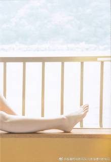 Ayane Sakura feet photo thumbnail