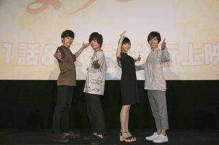 Ayane Sakura feet photo thumbnail