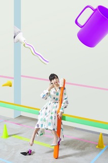 Ayane Sakura feet photo thumbnail