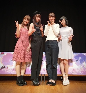 Ayane Sakura feet photo thumbnail