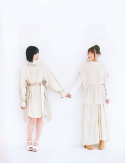 Ayane Sakura feet photo thumbnail