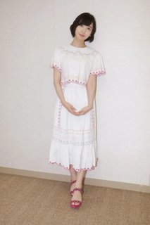 Ayane Sakura feet photo thumbnail