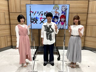 Ayane Sakura feet photo thumbnail