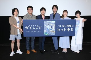 Ayane Sakura feet photo thumbnail