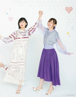 Ayane Sakura feet photo thumbnail