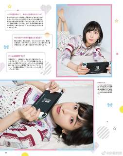 Ayane Sakura feet photo thumbnail