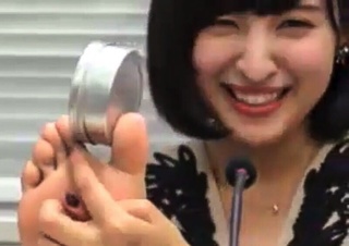 Ayane Sakura feet photo thumbnail