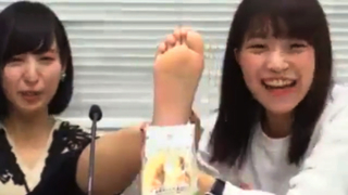 Ayane Sakura feet photo thumbnail