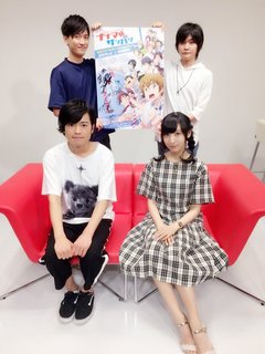 Ayane Sakura feet photo thumbnail