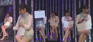 Ayane Sakura feet photo thumbnail