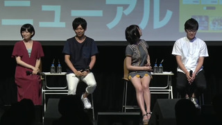 Ayane Sakura feet photo thumbnail