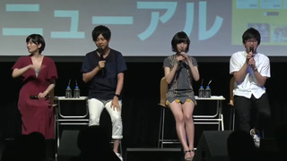 Ayane Sakura feet photo thumbnail