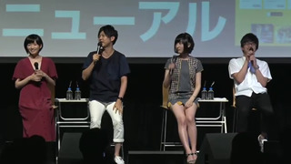 Ayane Sakura feet photo thumbnail