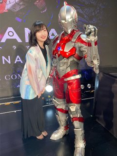 Ayane Sakura feet photo thumbnail