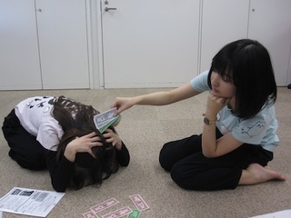 Ayane Sakura feet photo thumbnail