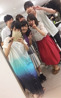 Ayane Sakura feet photo thumbnail