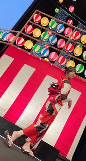 Ayane Sakura feet photo thumbnail