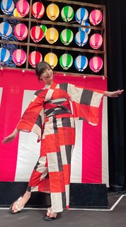 Ayane Sakura feet photo thumbnail