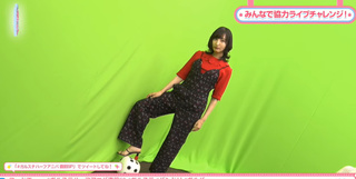 Ayane Sakura feet photo thumbnail