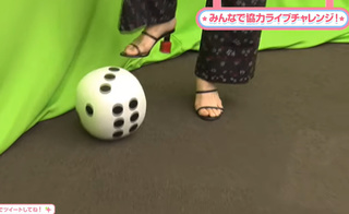 Ayane Sakura feet photo thumbnail