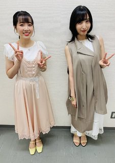 Ayane Sakura feet photo thumbnail