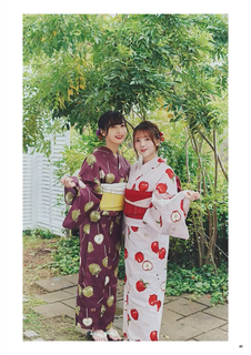 Ayane Sakura feet photo thumbnail