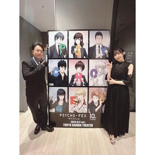 Ayane Sakura feet photo thumbnail