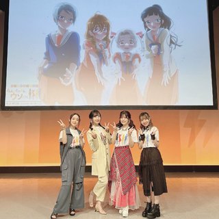 Ayane Sakura feet photo thumbnail