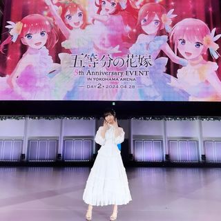 Ayane Sakura feet photo thumbnail