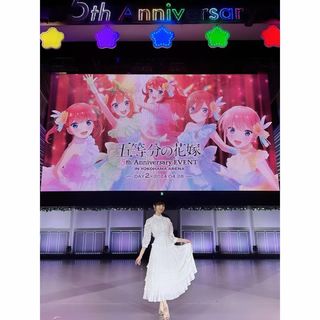 Ayane Sakura feet photo thumbnail