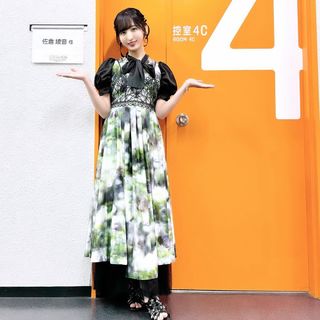 Ayane Sakura feet photo thumbnail