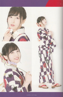 Ayane Sakura feet photo thumbnail