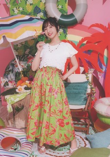 Ayane Sakura feet photo thumbnail