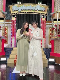 Ayane Sakura feet photo thumbnail