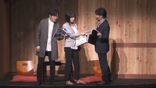 Ayane Sakura feet photo thumbnail