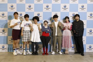 Ayane Sakura feet photo thumbnail