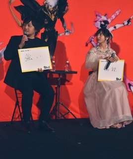 Ayane Sakura feet photo thumbnail