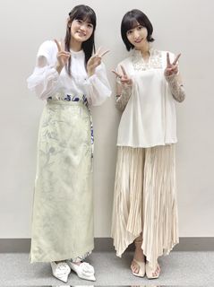 Ayane Sakura feet photo thumbnail