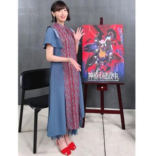 Ayane Sakura feet photo thumbnail