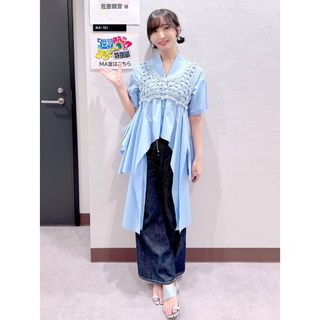 Ayane Sakura feet photo 2