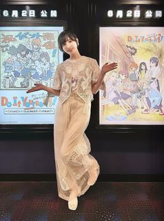 Ayane Sakura feet photo 1