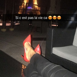 Ayem Nour feet photo thumbnail