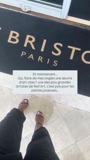 Ayem Nour feet photo thumbnail