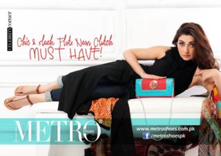 Ayesha Khan feet photo 2