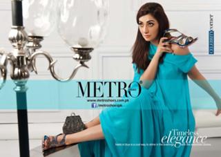 Ayesha Khan feet photo 3